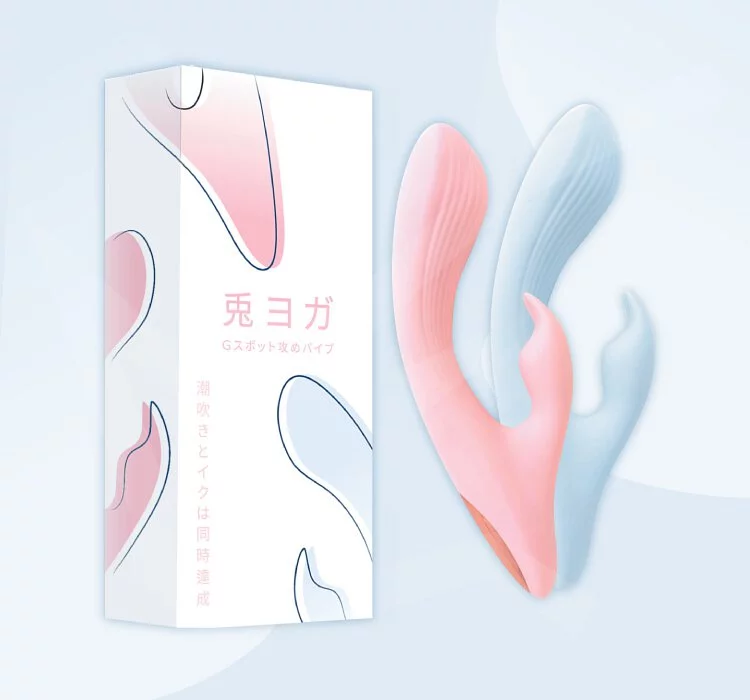 【瑜珈兔】雙頭按摩棒🐰 | 高CP新手首選！強震、彎曲、軟膠！